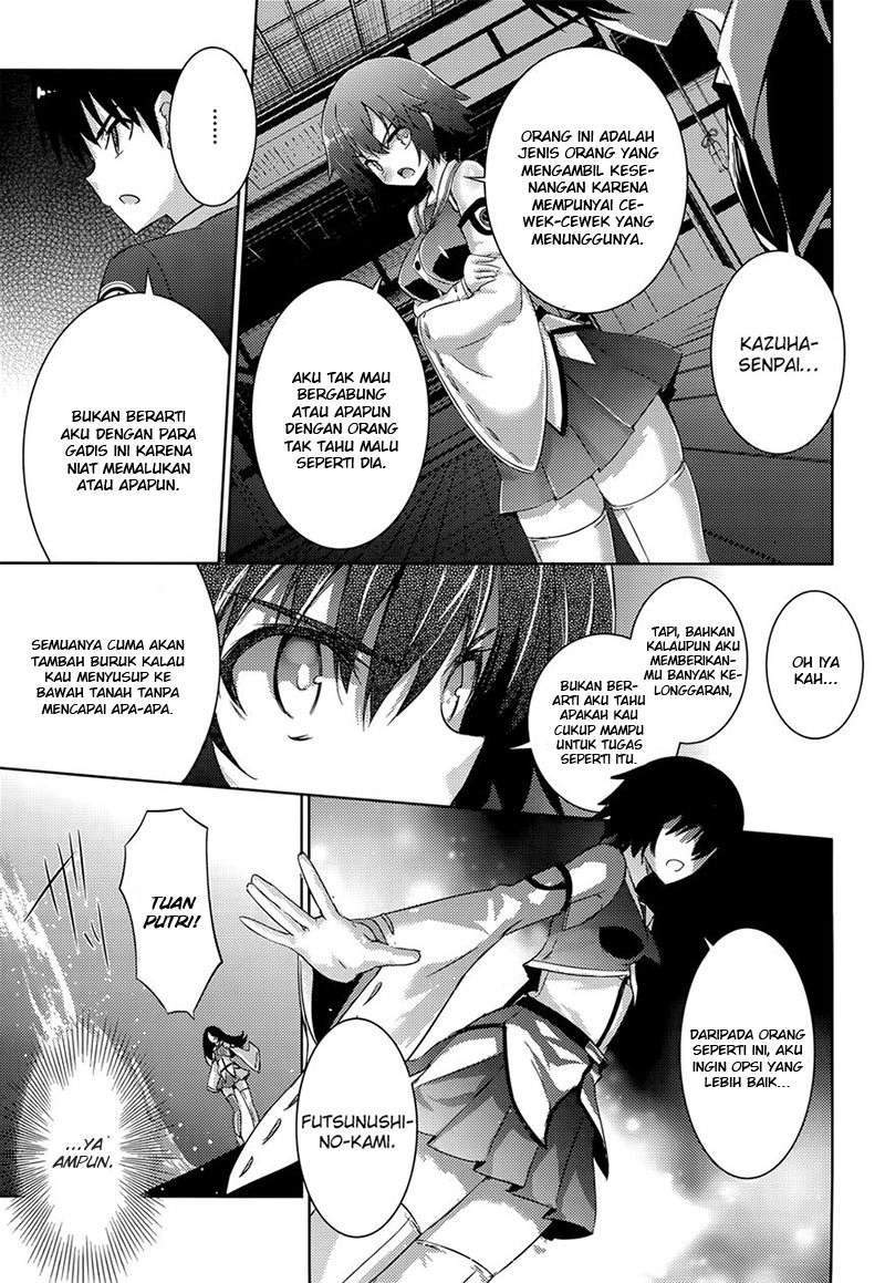 Chapter 30 - halaman 19