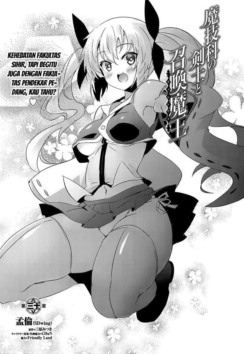 Chapter 30 - halaman 6