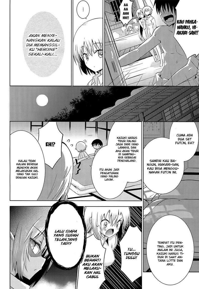 Chapter 29 - halaman 14