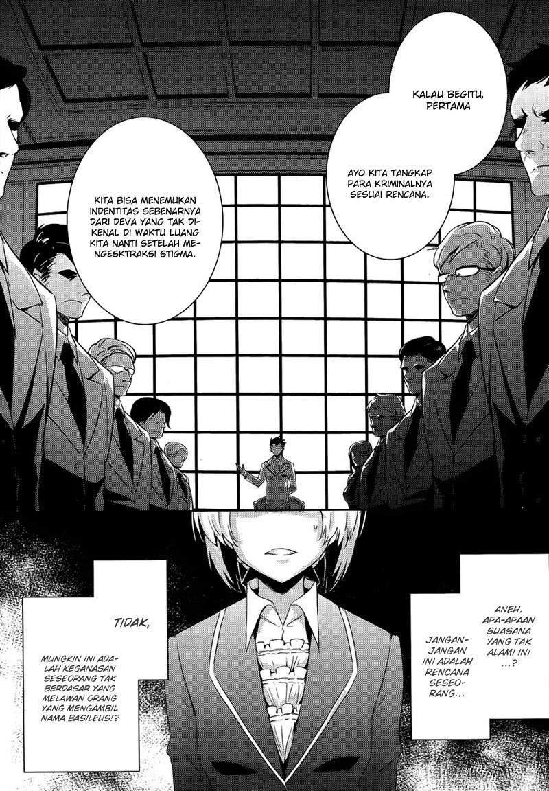 Chapter 26 - halaman 12