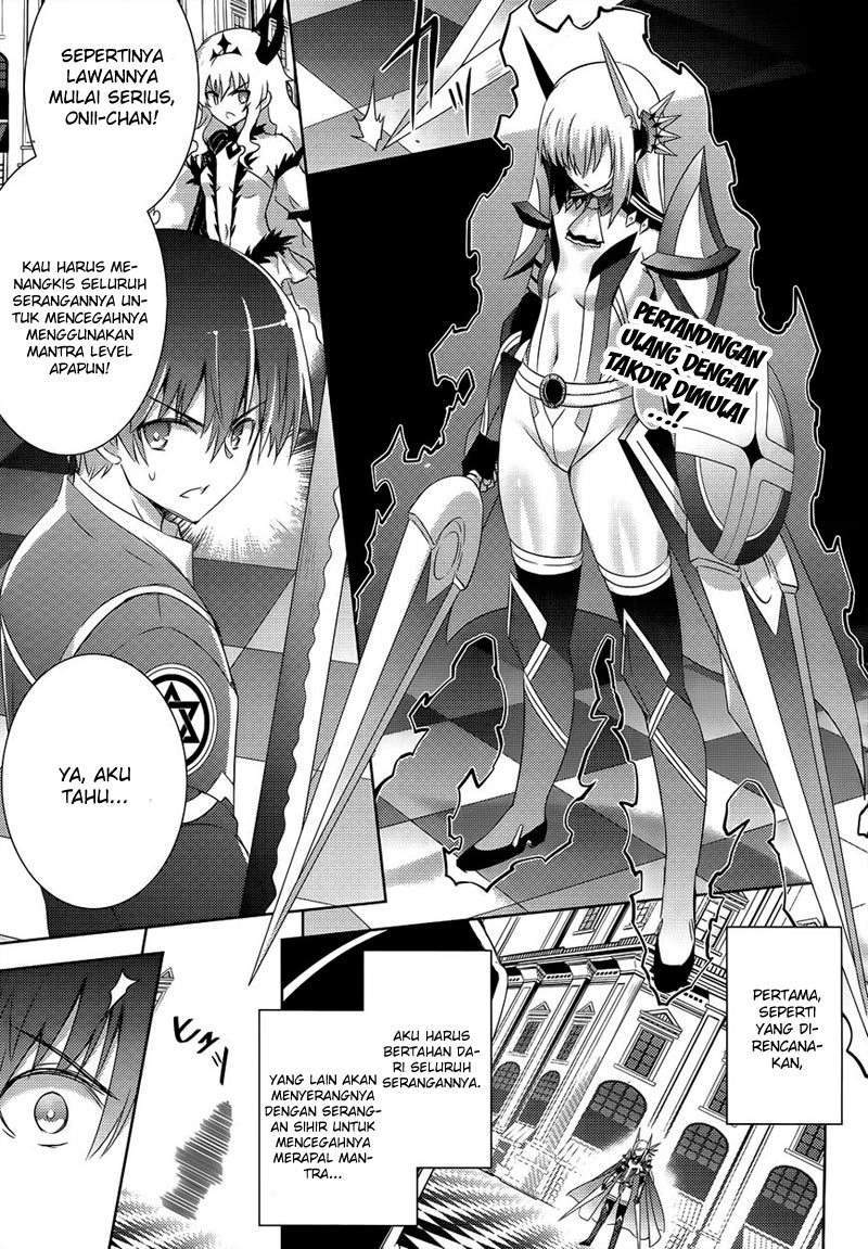 Chapter 25 - halaman 3