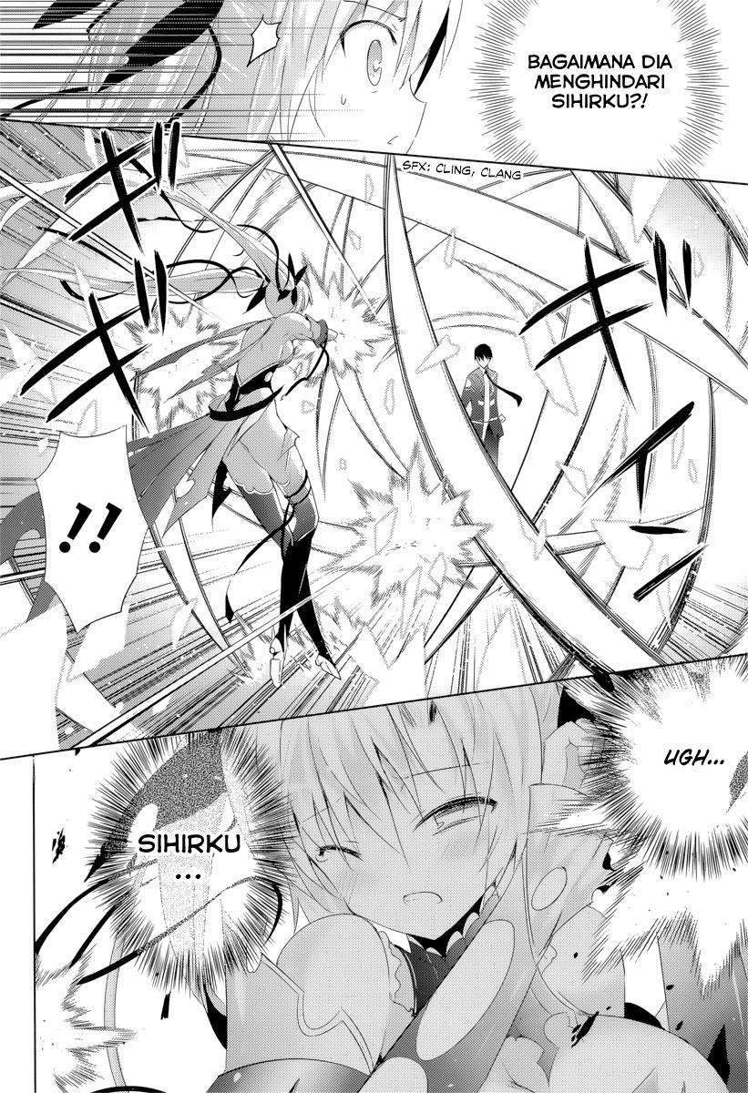 Chapter 7 - halaman 47