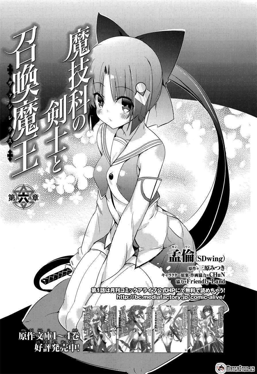 Chapter 6 - halaman 3