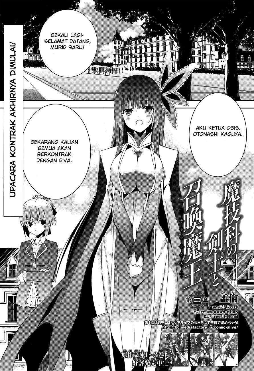Chapter 3 - halaman 26