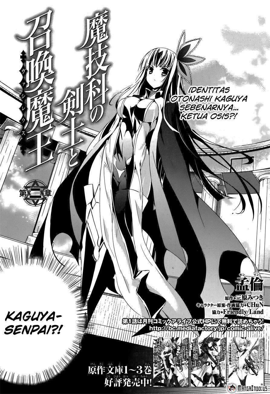Chapter 2 - halaman 4