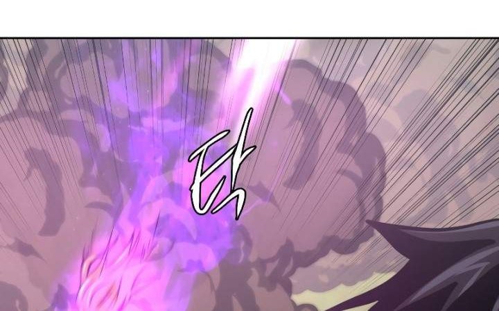 Chapter 1 - halaman 67