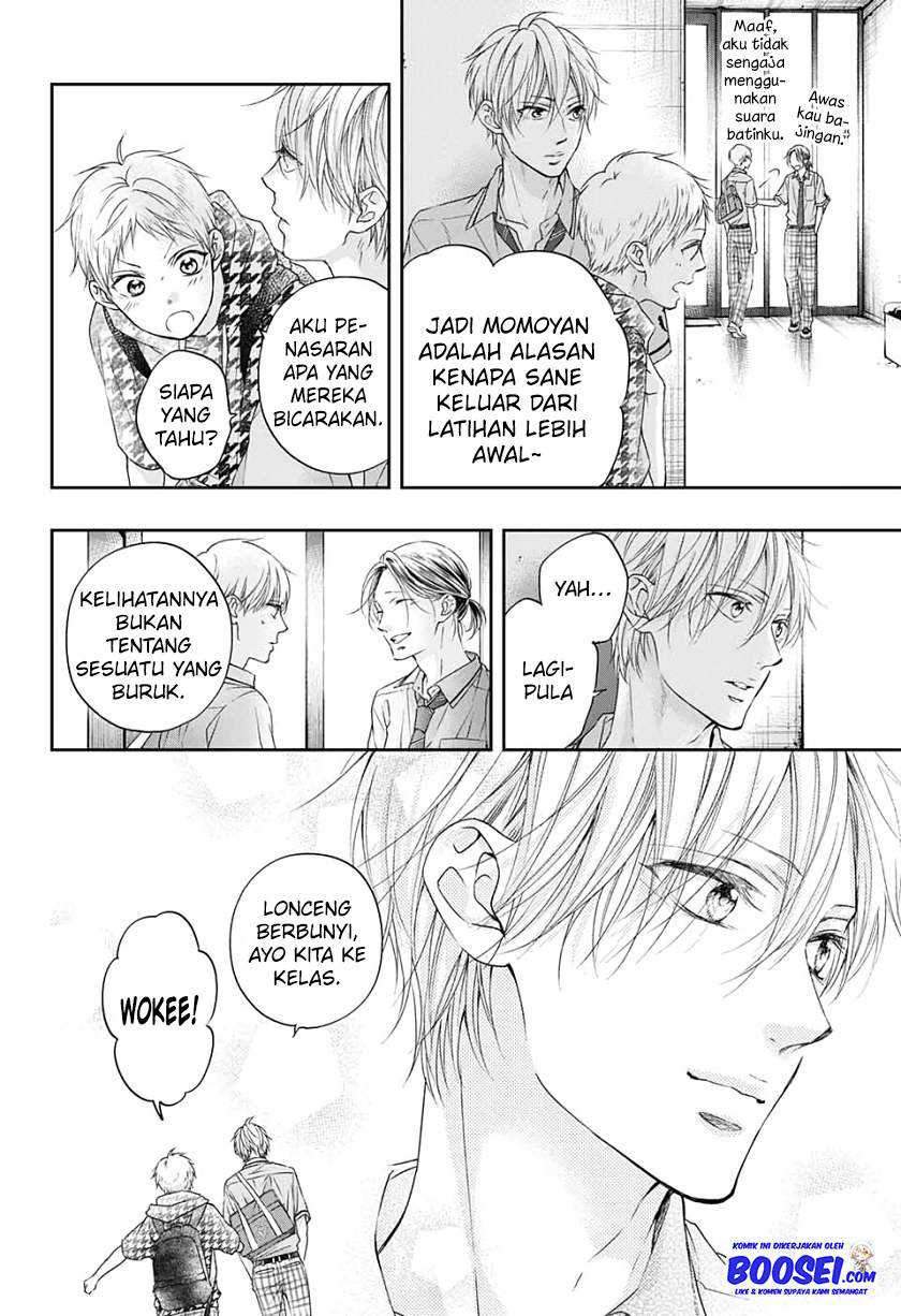 Chapter 98 - halaman 19