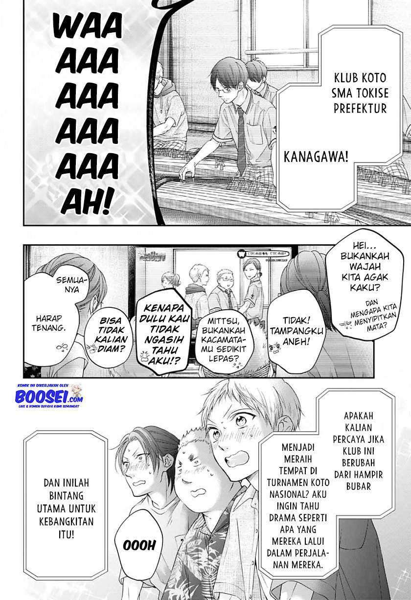 Chapter 98 - halaman 25