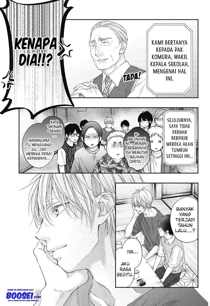 Chapter 98 - halaman 26