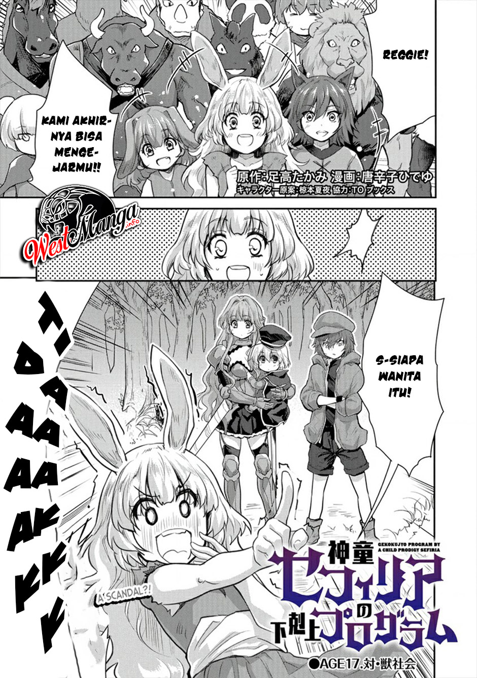 Chapter 17.1 - halaman 3