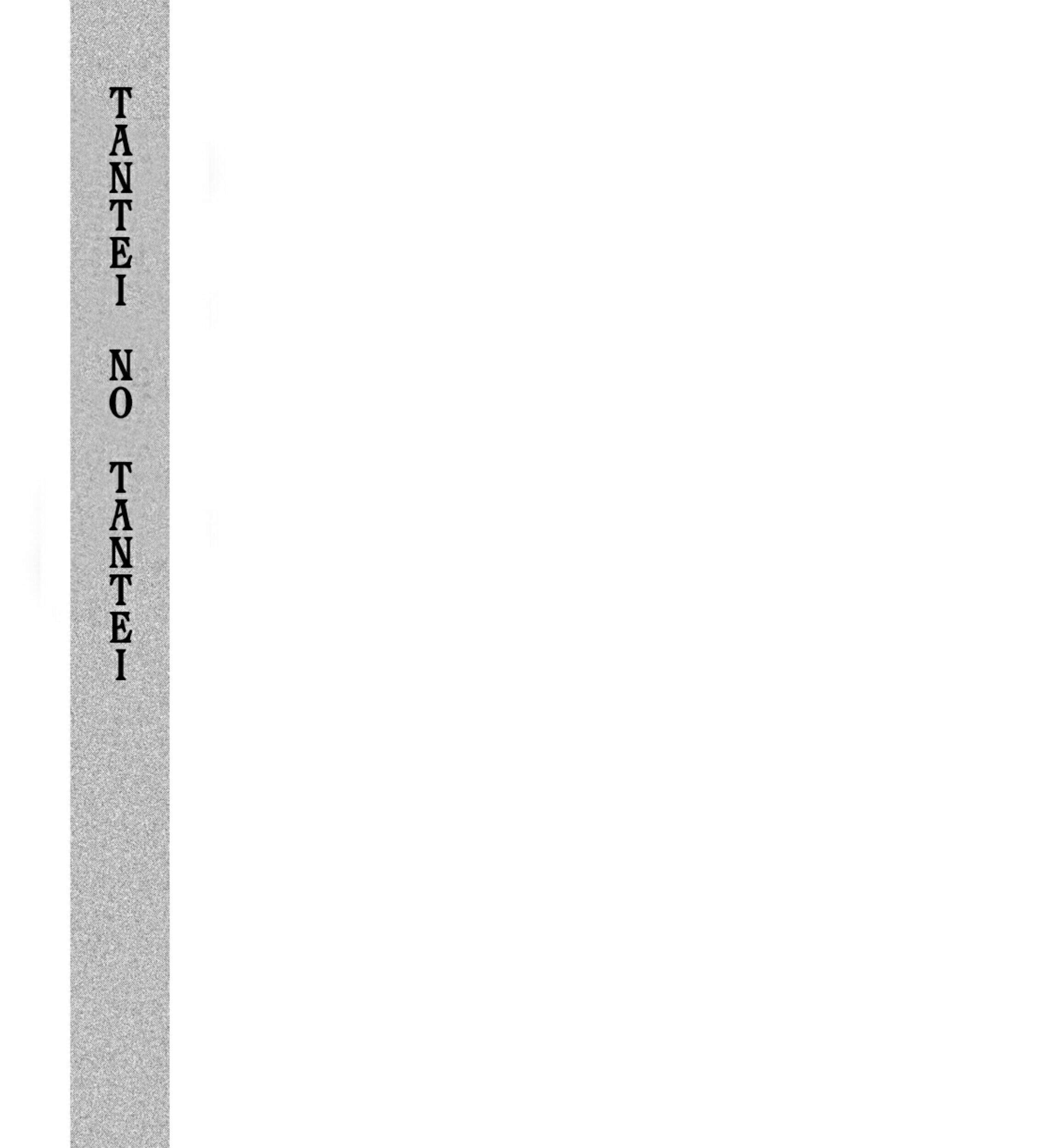 Chapter 4 - halaman 19