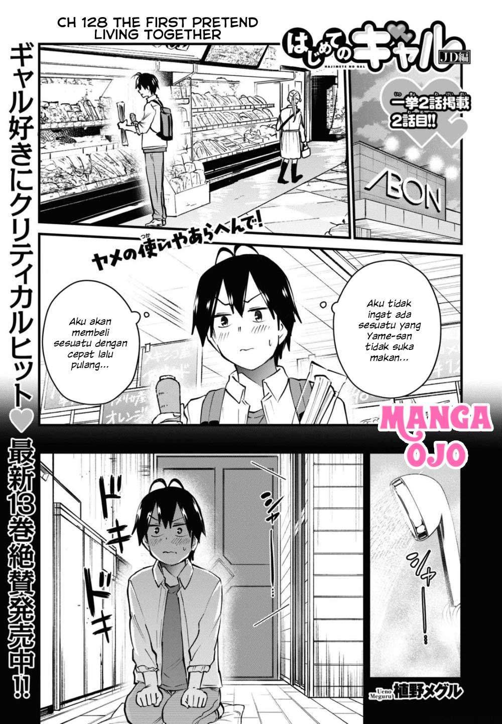 Chapter 128 - halaman 3