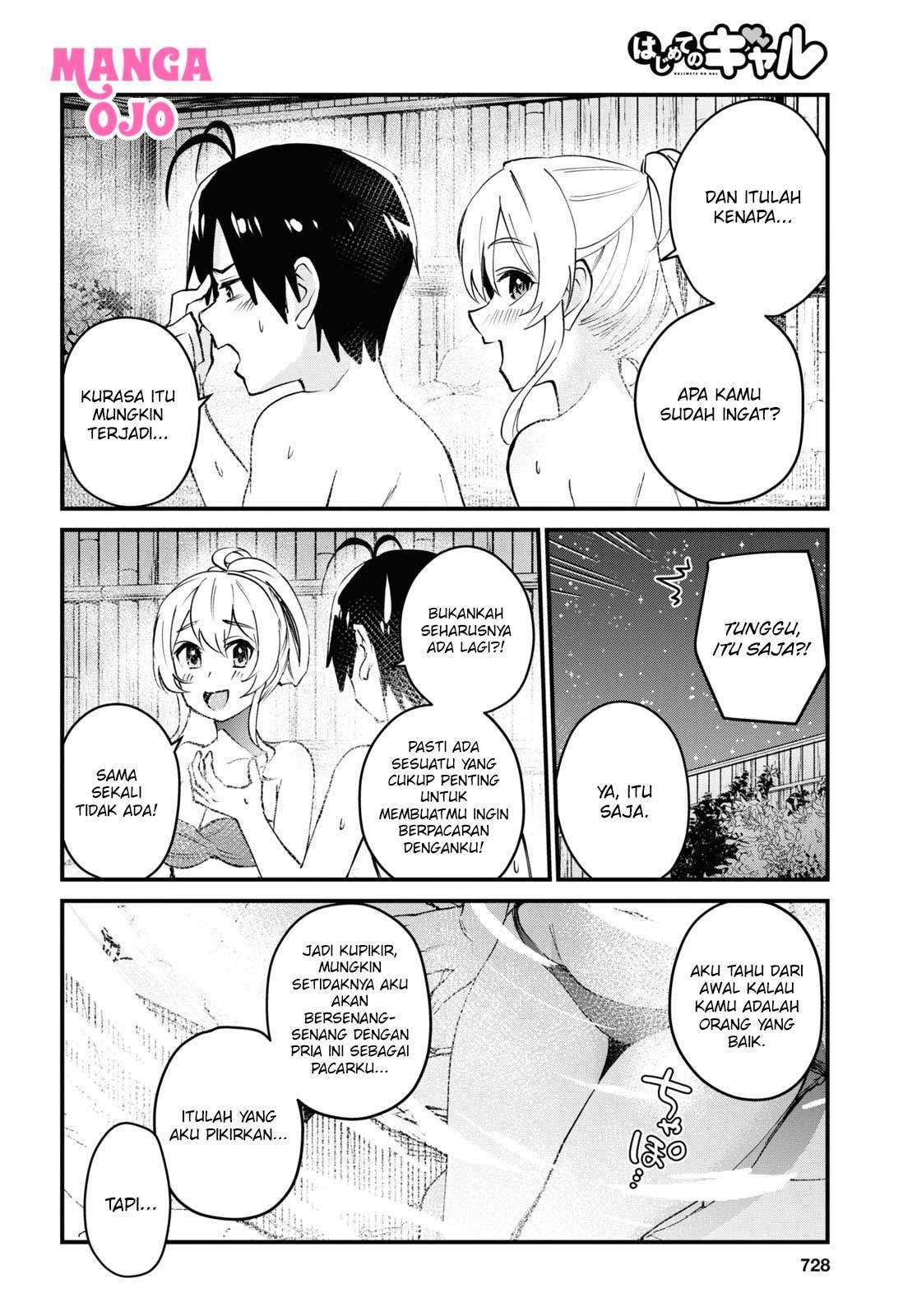 Chapter 126 - halaman 12