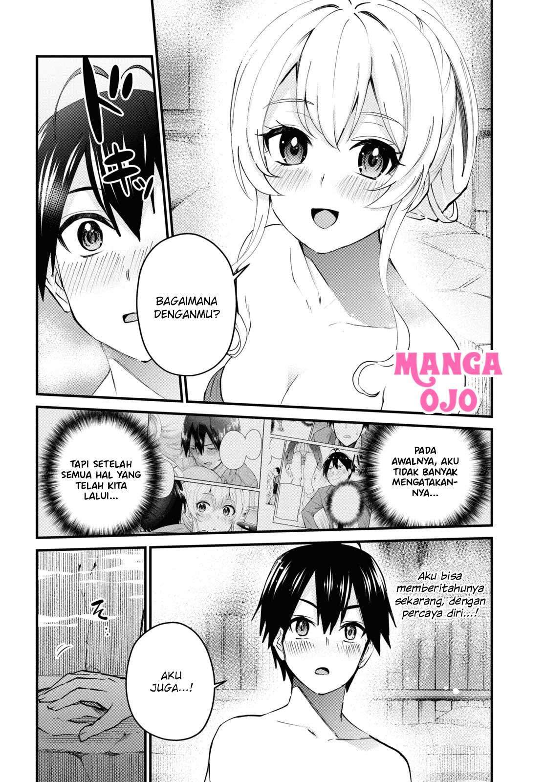 Chapter 126 - halaman 14