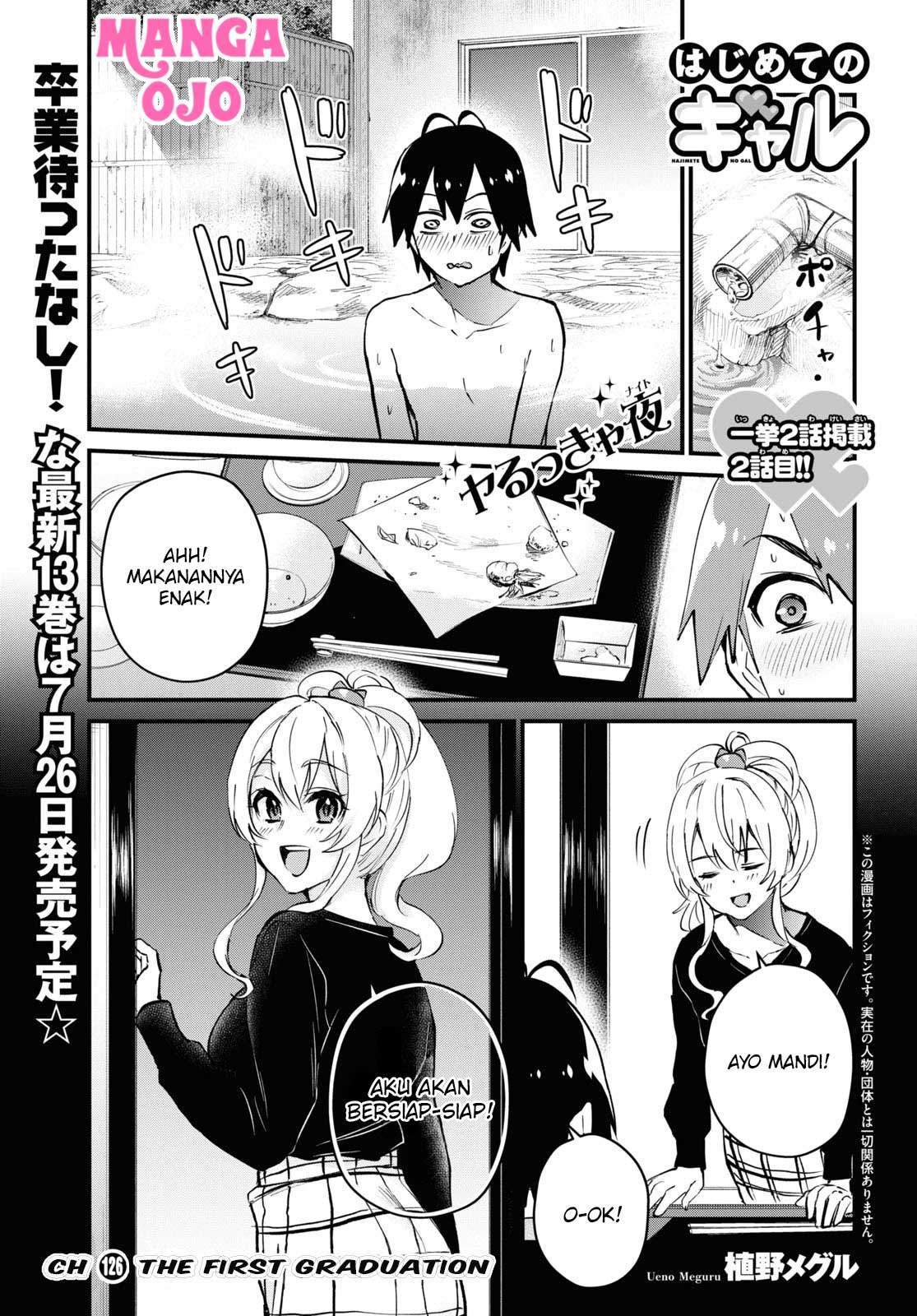 Chapter 126 - halaman 3