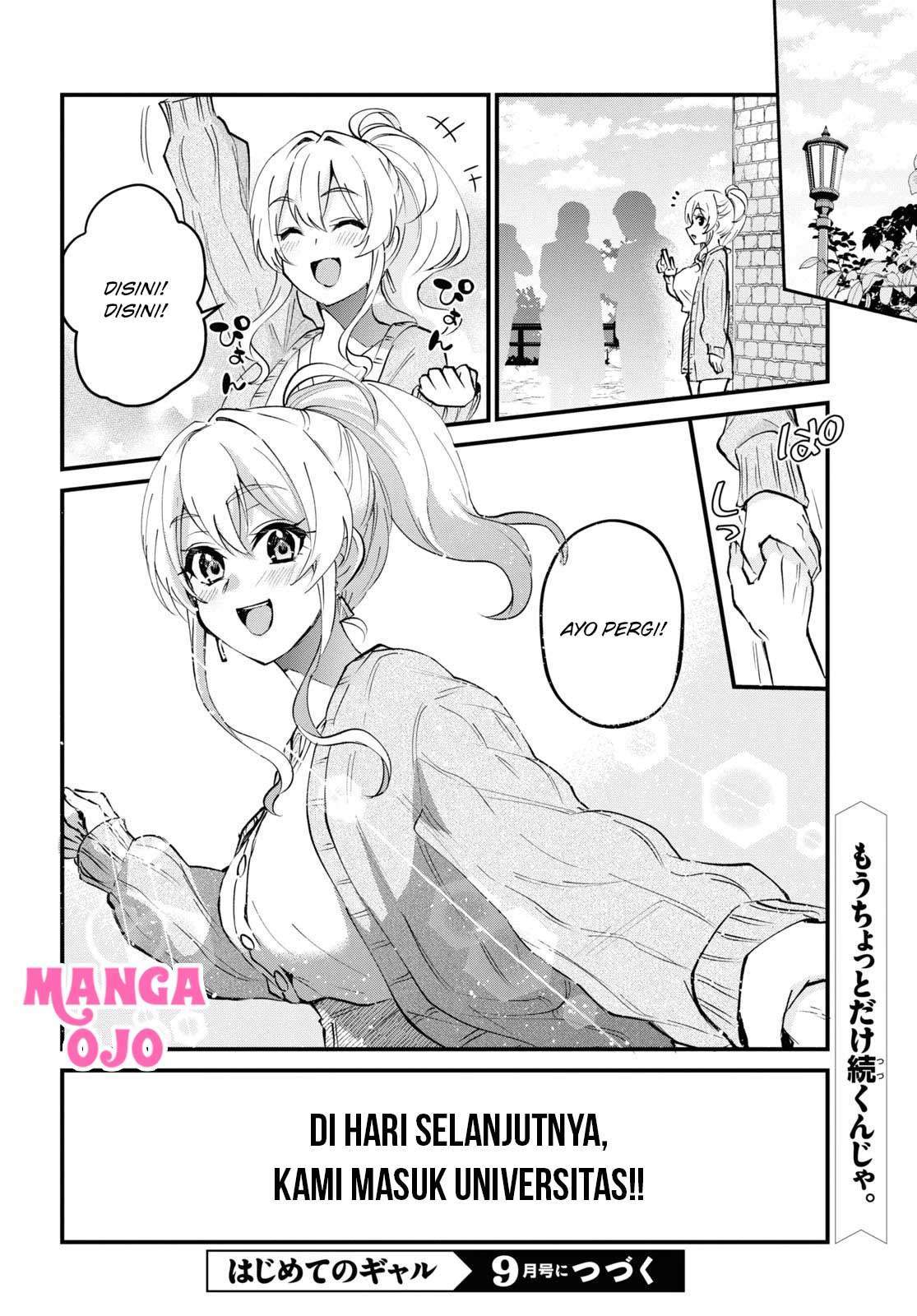 Chapter 126 - halaman 25