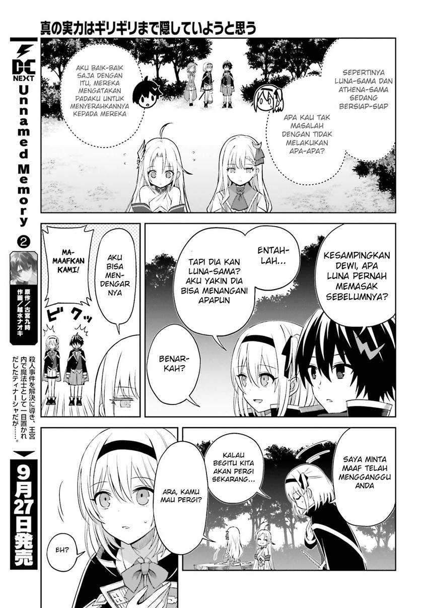 Chapter 10 - halaman 13