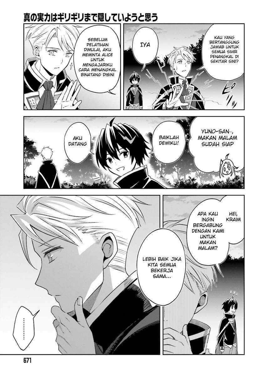 Chapter 10 - halaman 17