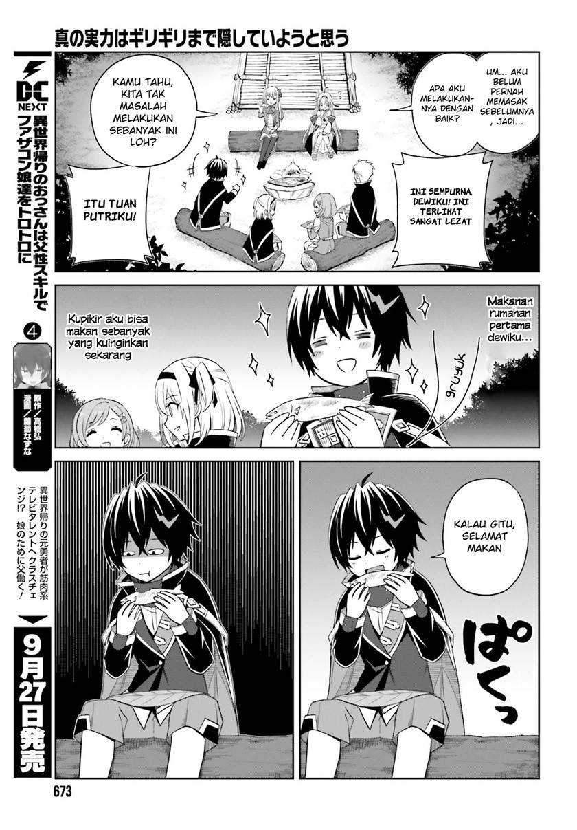 Chapter 10 - halaman 19