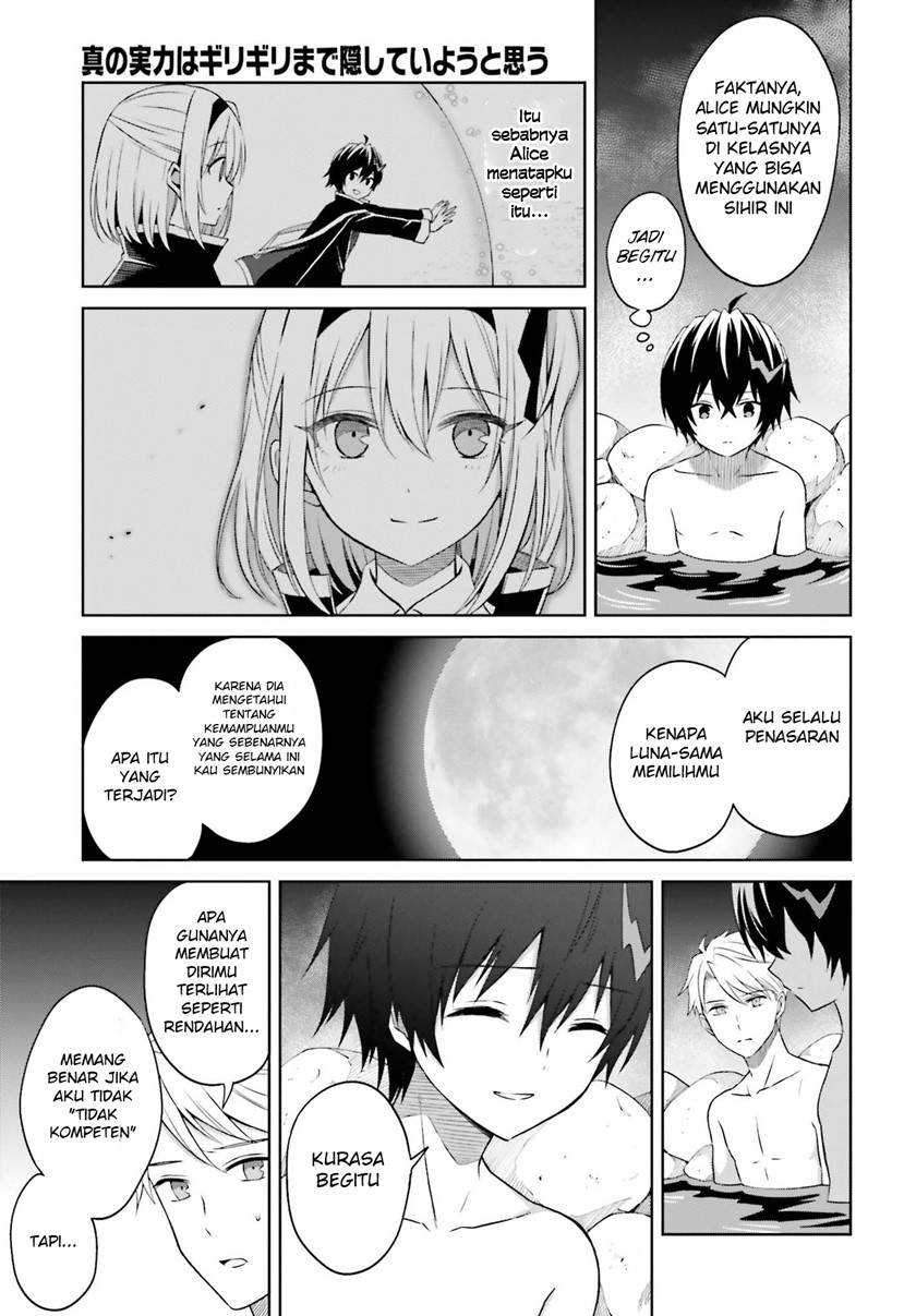 Chapter 10 - halaman 27