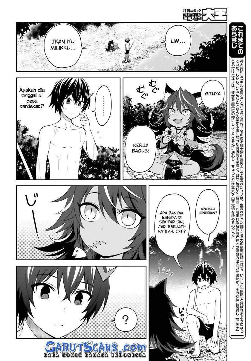 Chapter 10 - halaman 4