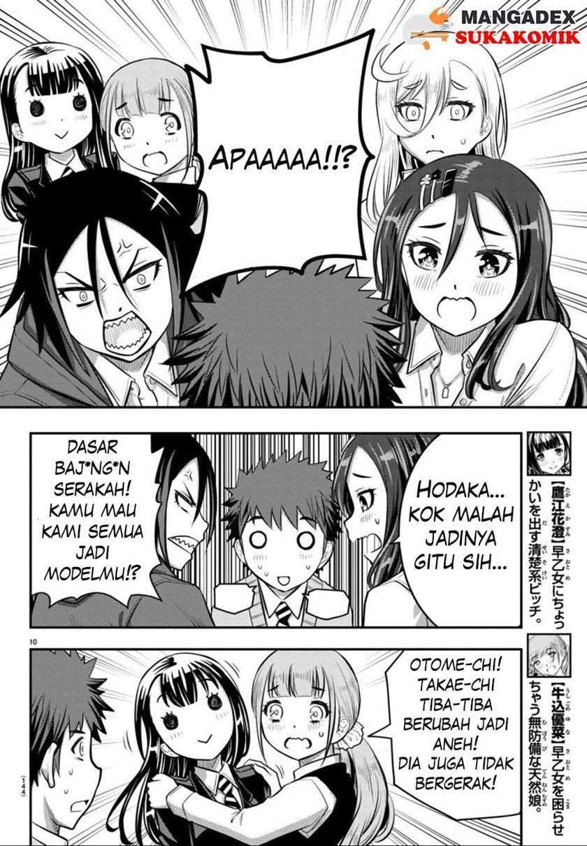 Chapter 34 - halaman 13