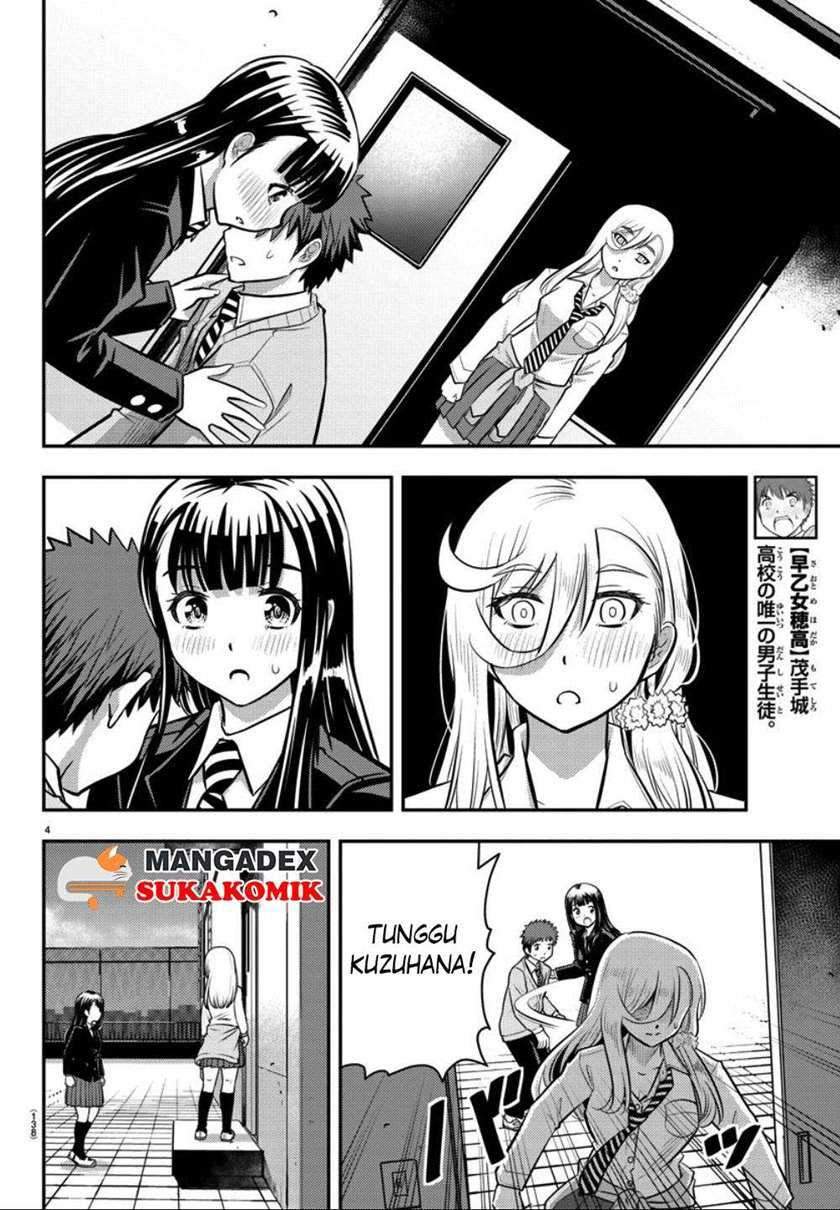 Chapter 34 - halaman 7
