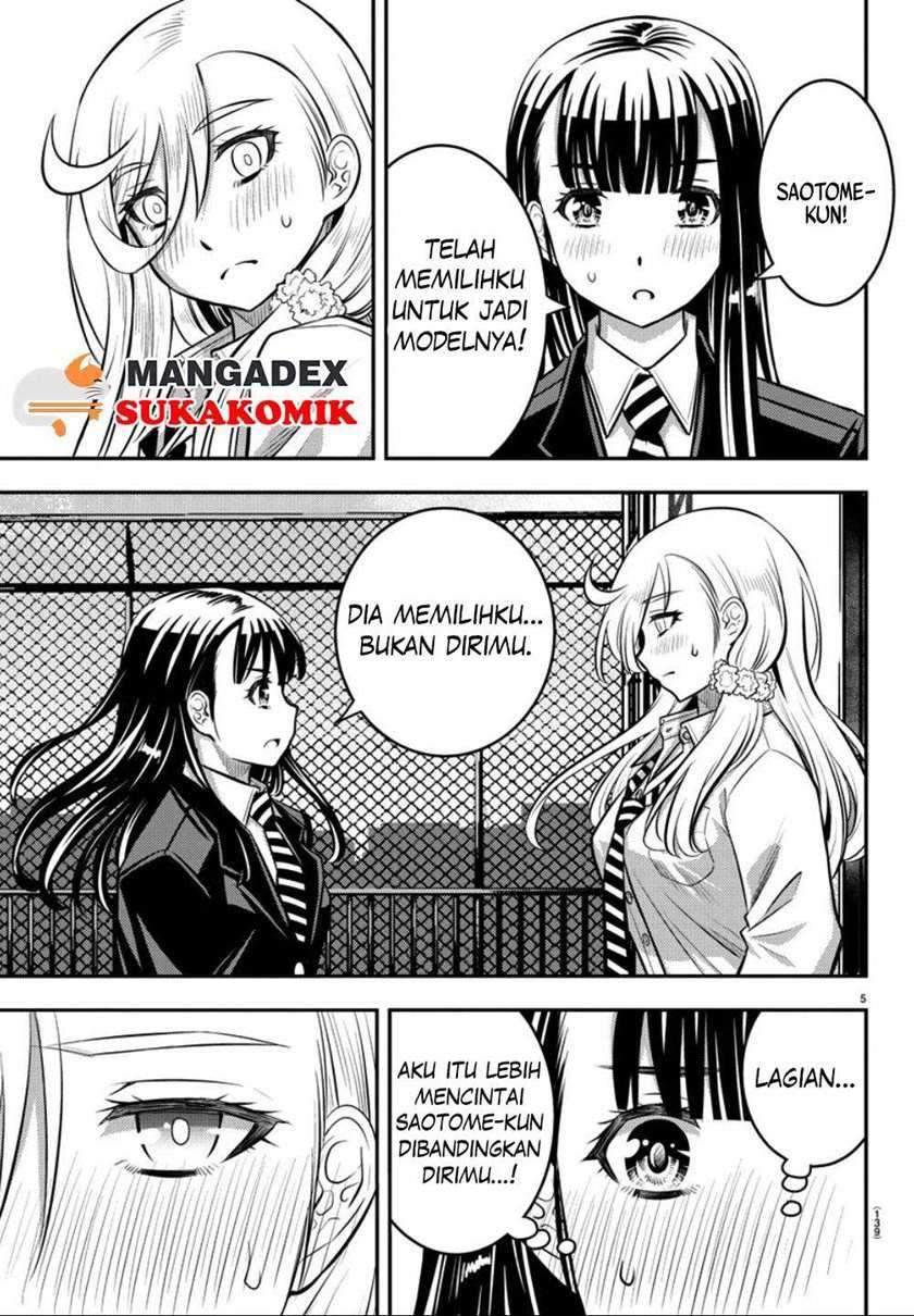 Chapter 34 - halaman 8
