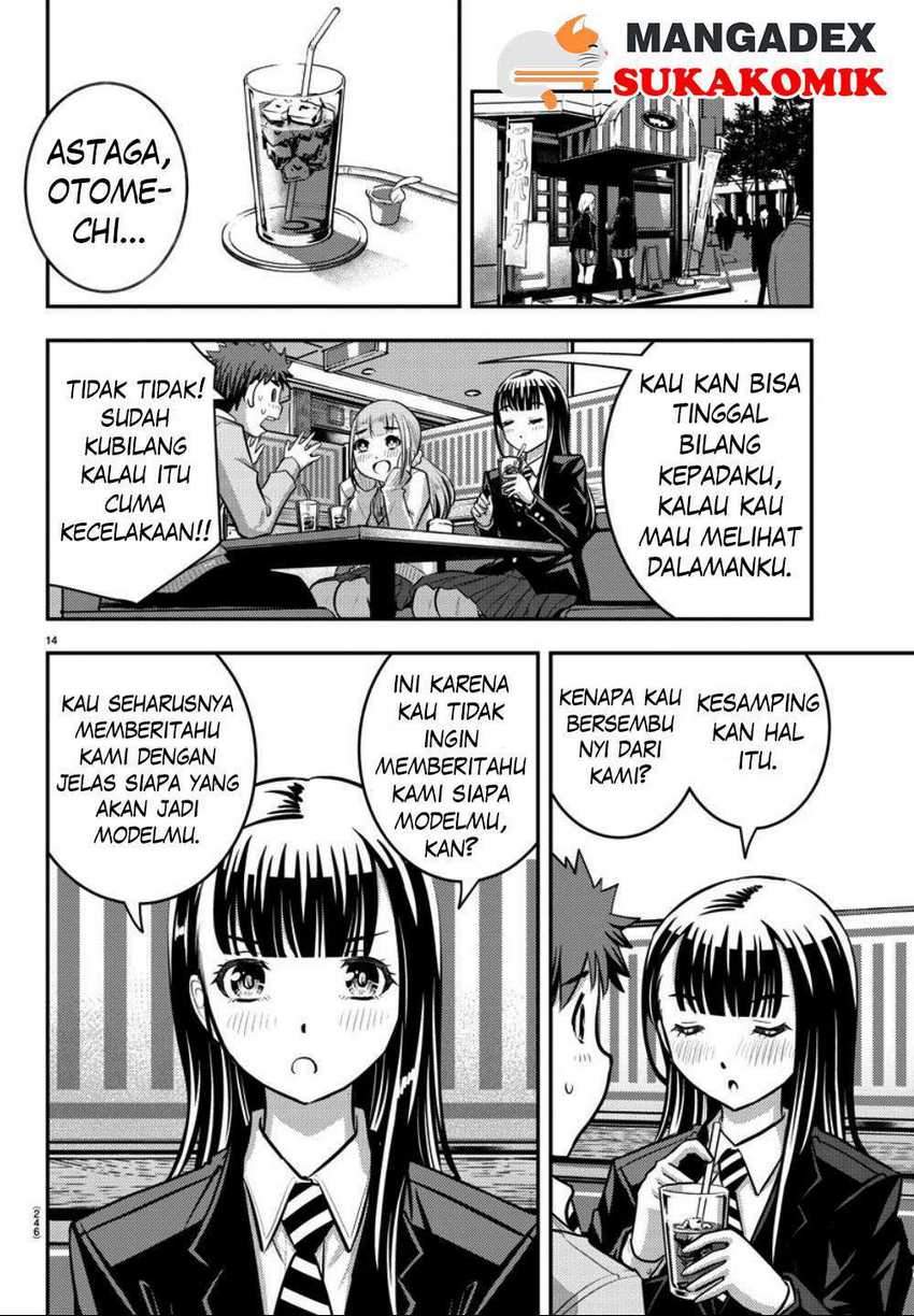 Chapter 33 - halaman 16