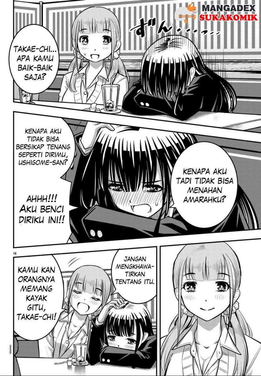 Chapter 33 - halaman 20