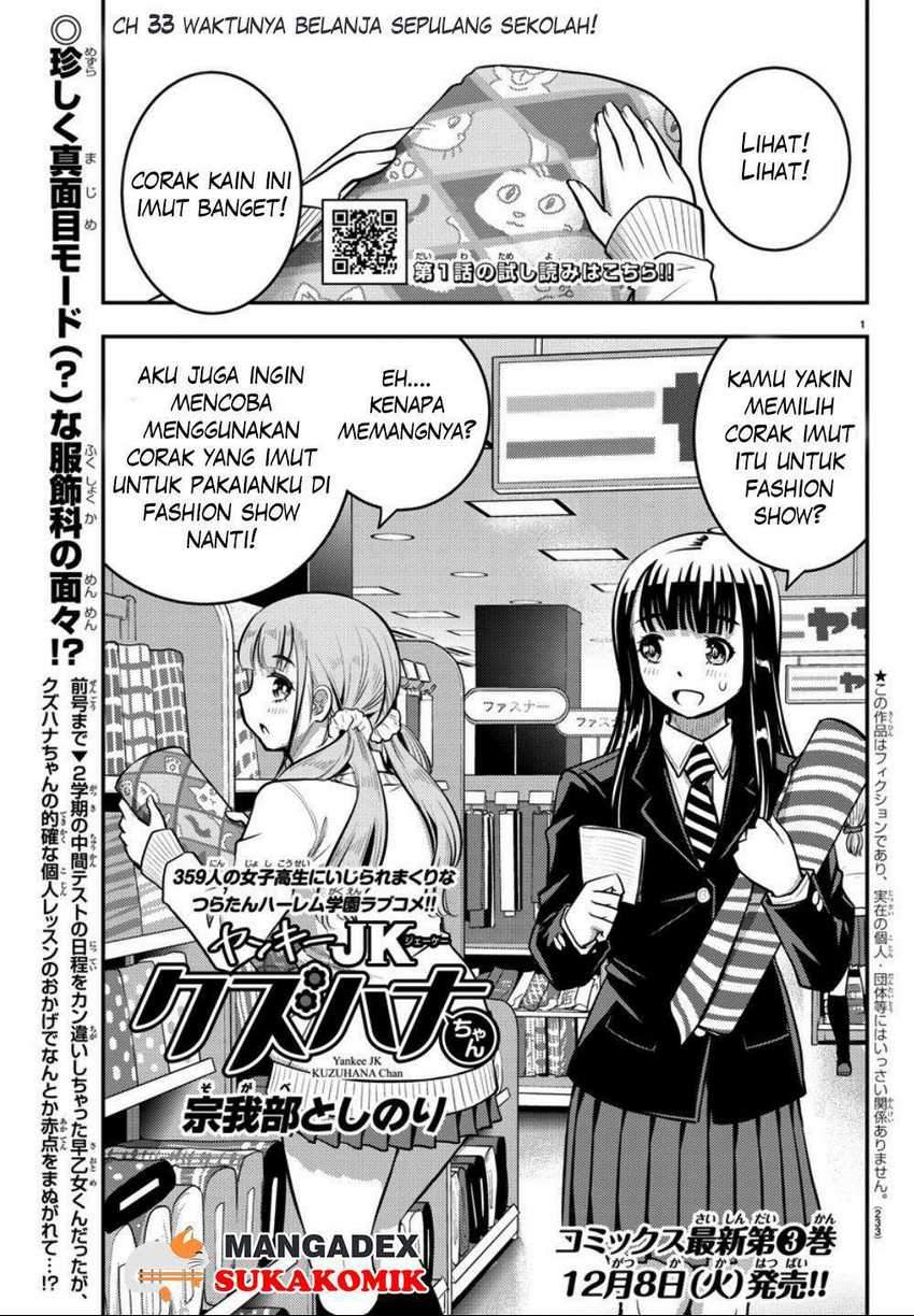 Chapter 33 - halaman 3