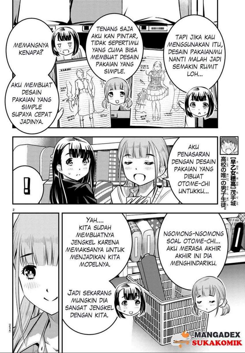 Chapter 33 - halaman 4