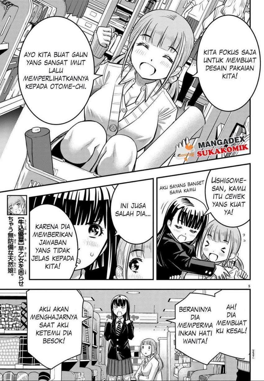 Chapter 33 - halaman 7