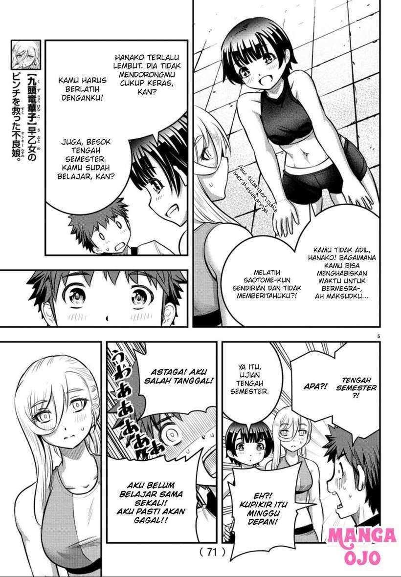 Chapter 32 - halaman 7