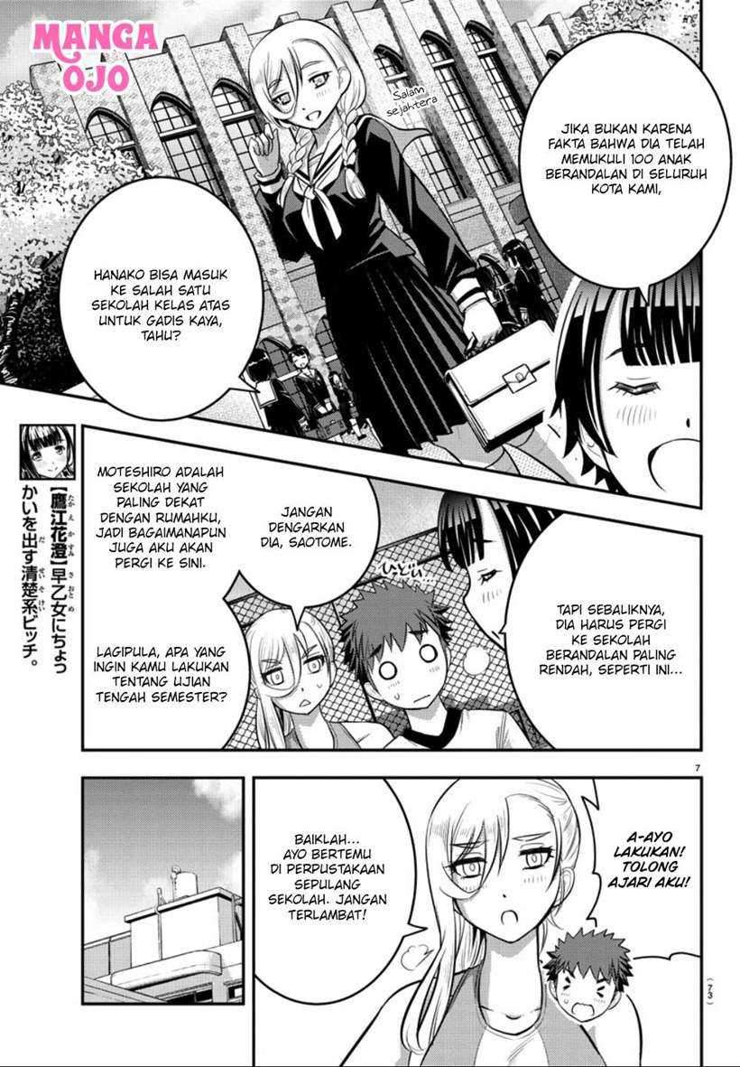 Chapter 32 - halaman 9