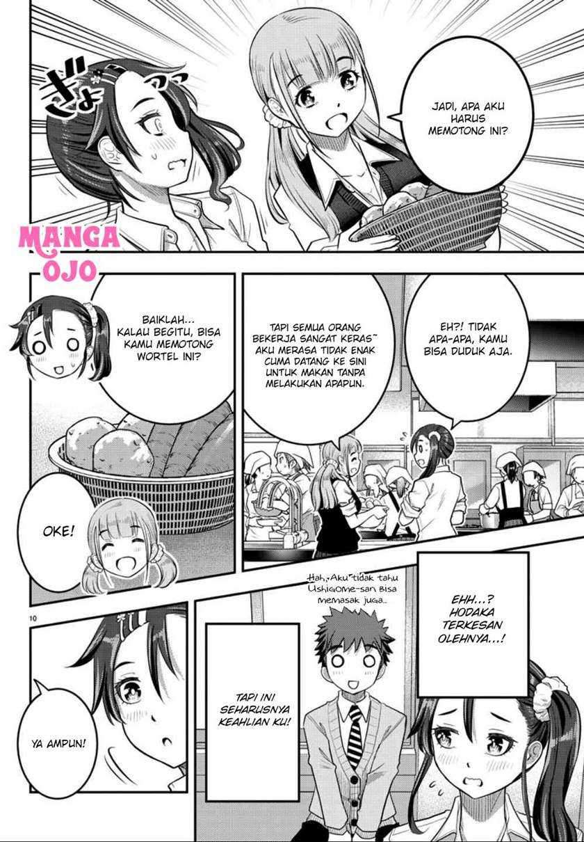 Chapter 31 - halaman 12