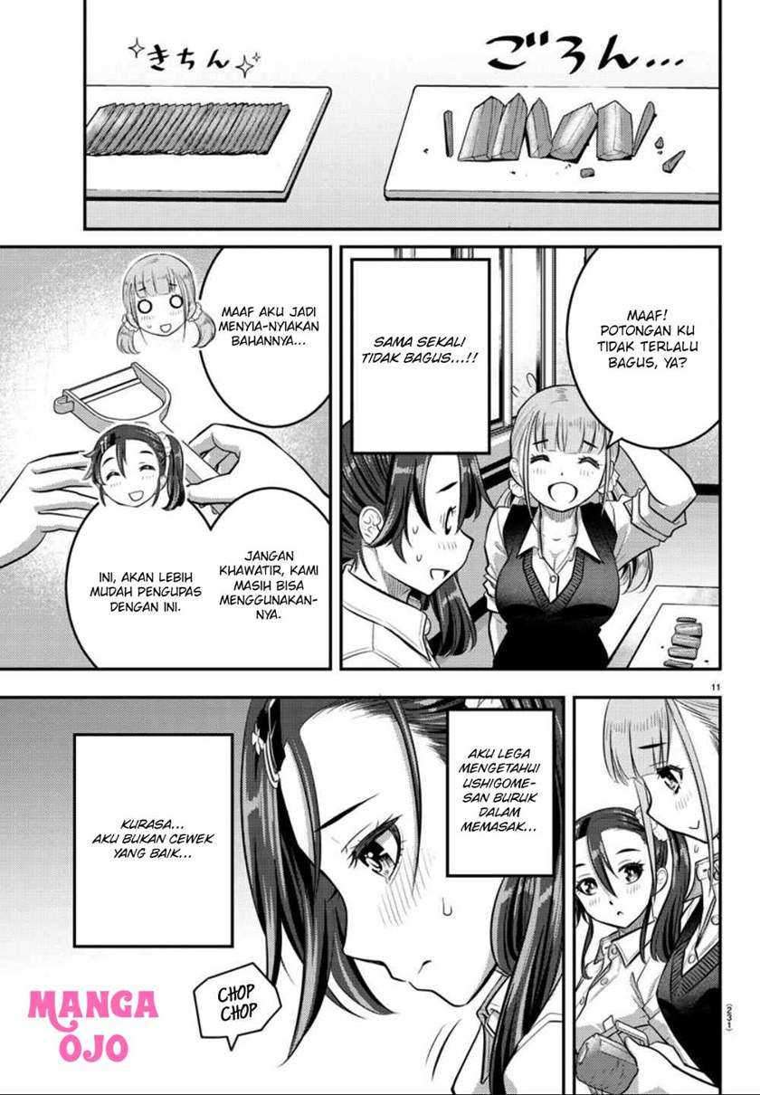 Chapter 31 - halaman 13