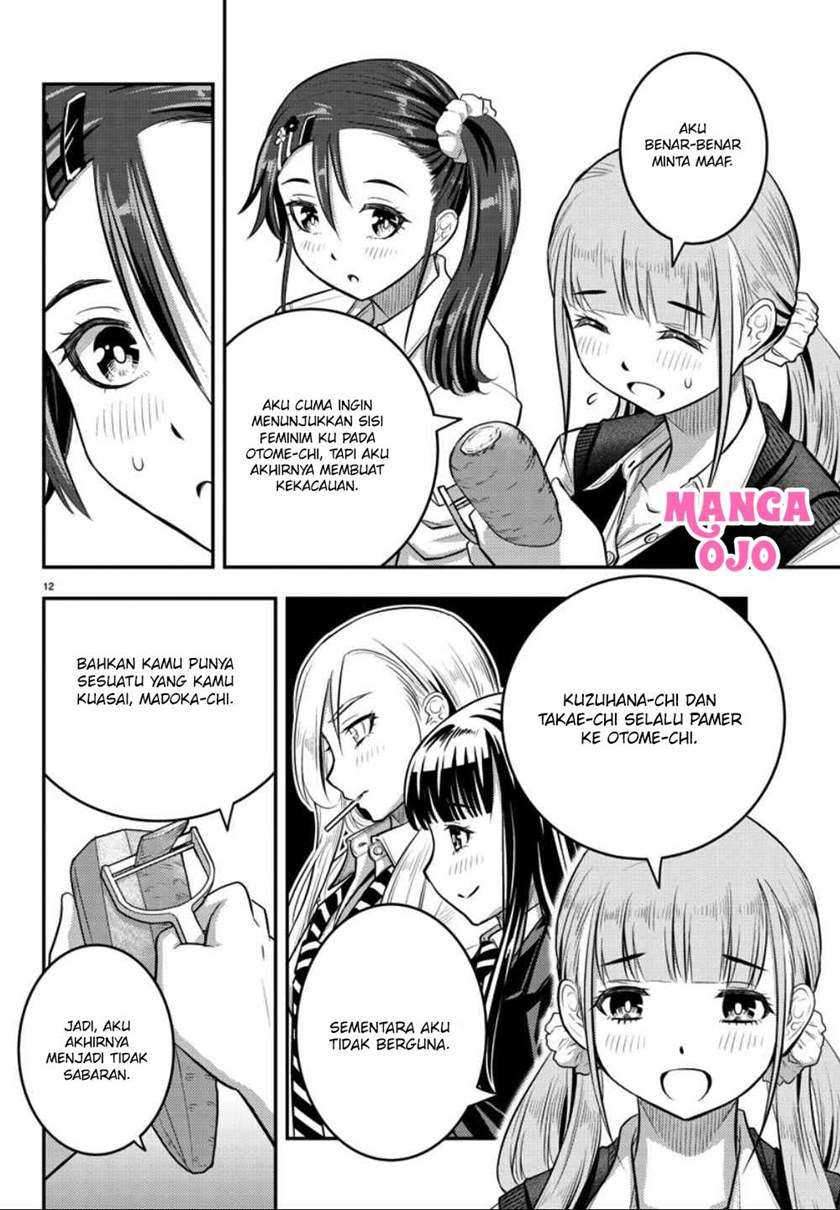 Chapter 31 - halaman 14
