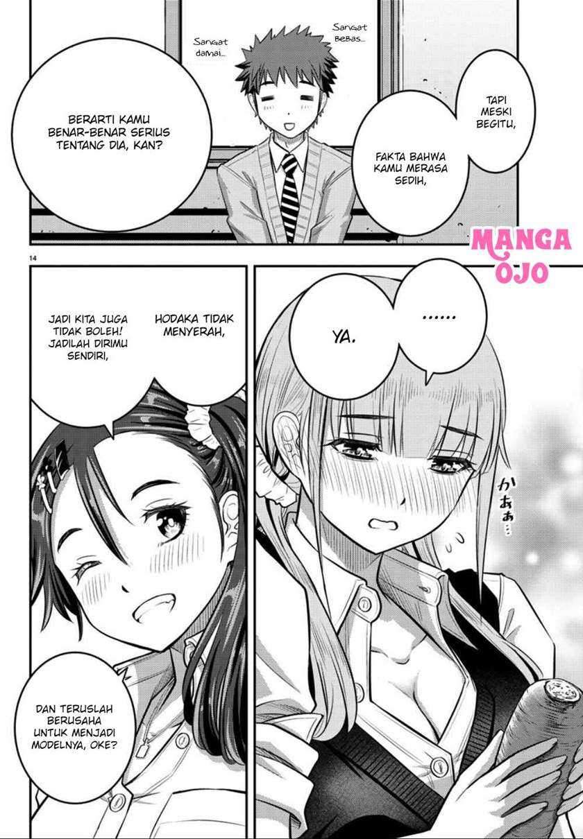 Chapter 31 - halaman 16