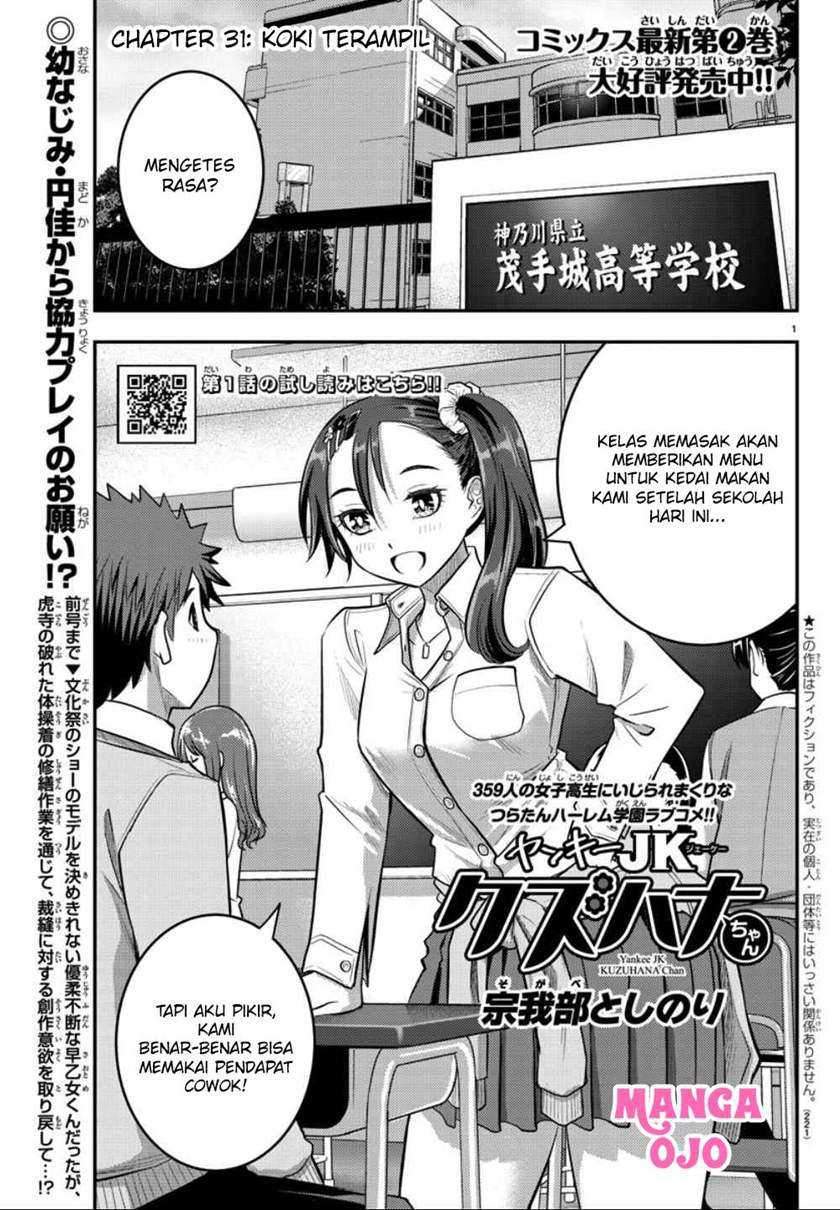 Chapter 31 - halaman 3
