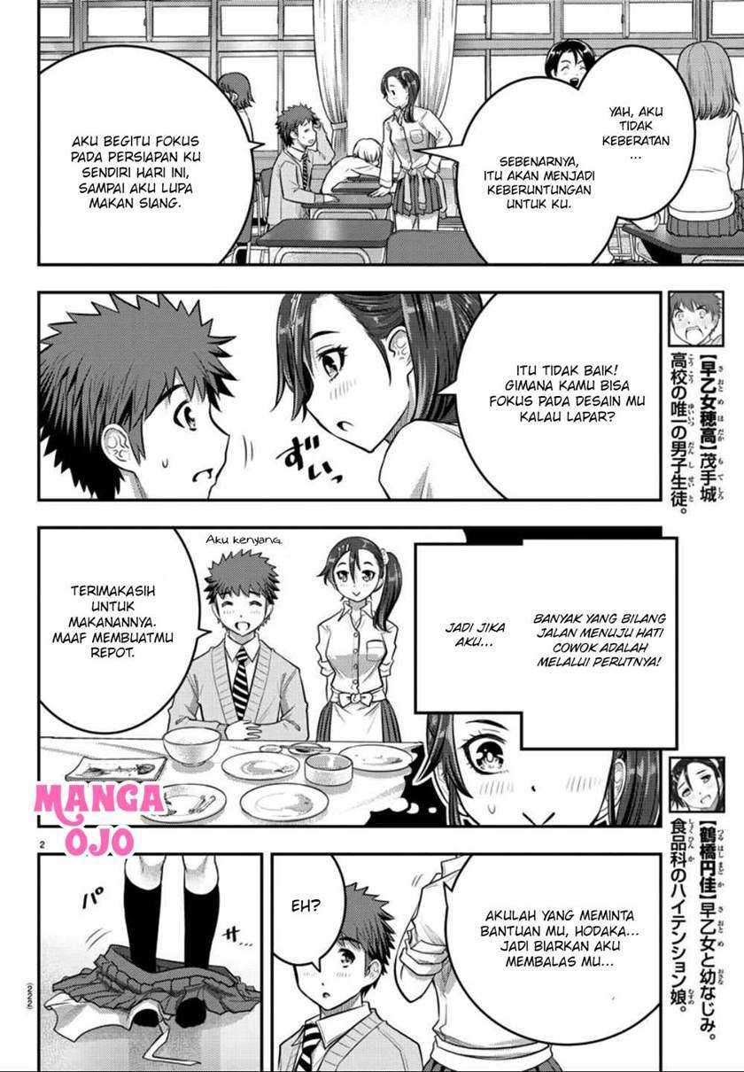 Chapter 31 - halaman 4