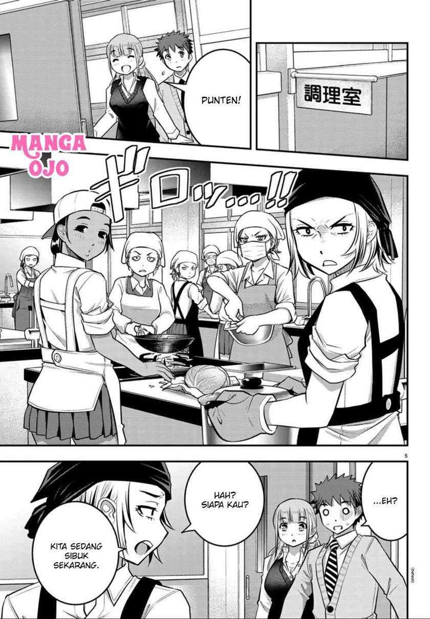 Chapter 31 - halaman 7