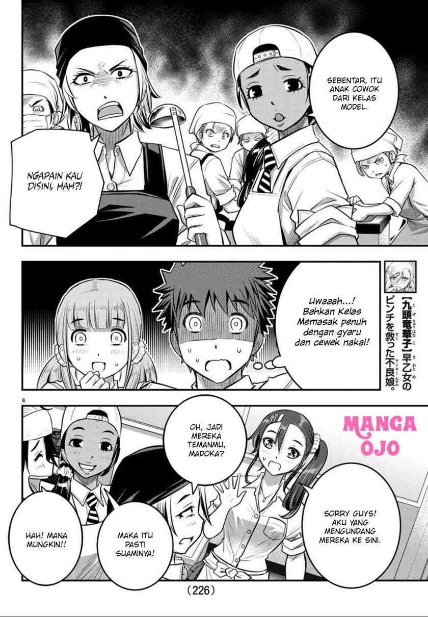 Chapter 31 - halaman 8