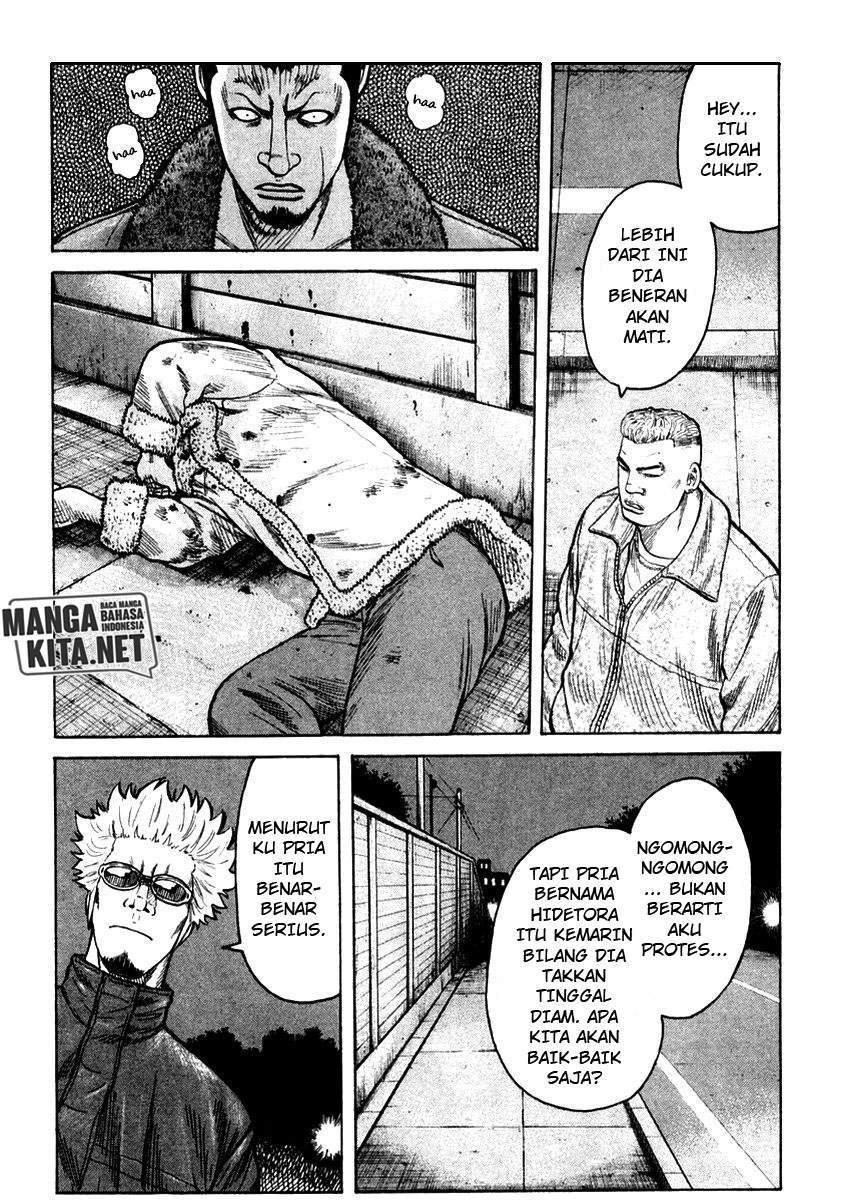 Chapter 54 - halaman 16