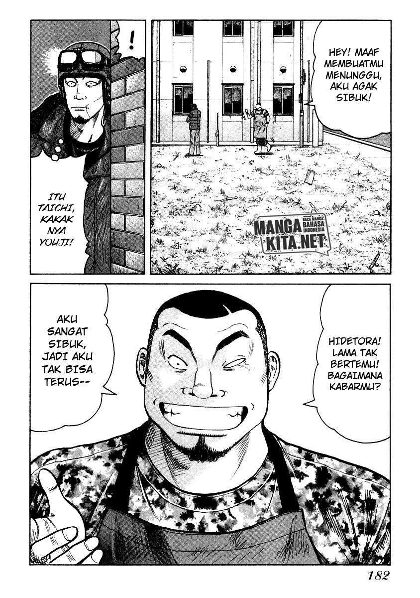 Chapter 54 - halaman 24
