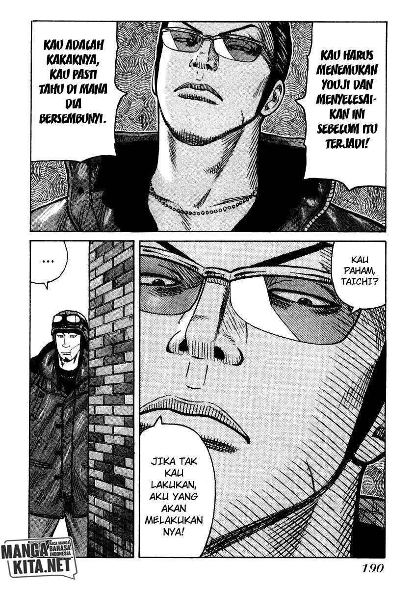Chapter 54 - halaman 32