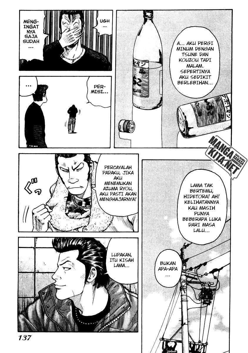 Chapter 53 - halaman 12