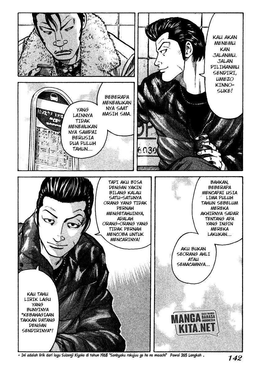 Chapter 53 - halaman 17