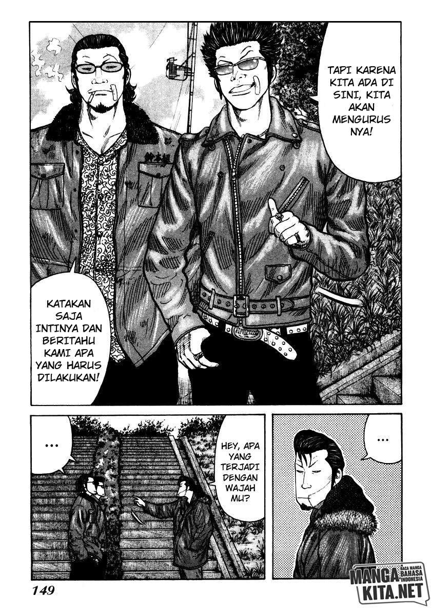 Chapter 53 - halaman 24