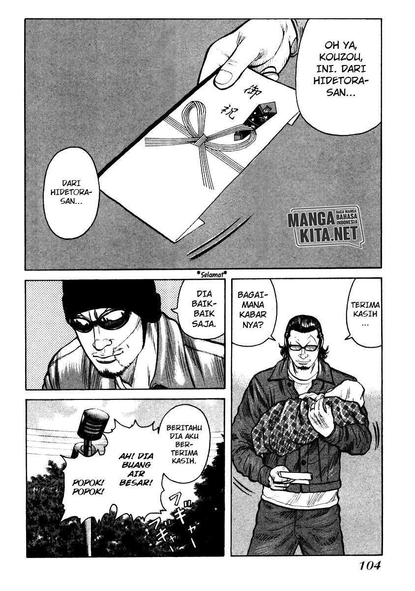 Chapter 52 - halaman 17
